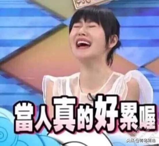 娱乐圈吃瓜屋,揭秘明星背后的秘密与八卦